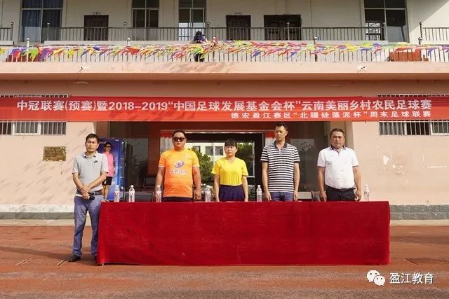 格林谈勇士新秀伦德博格与球队防守策略